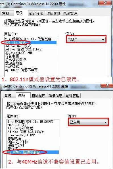 獵豹免費(fèi)wifi為什么老是掉線